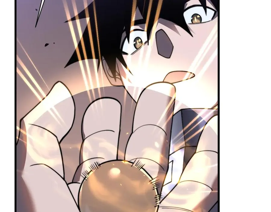第108话 先祖试炼 第143页