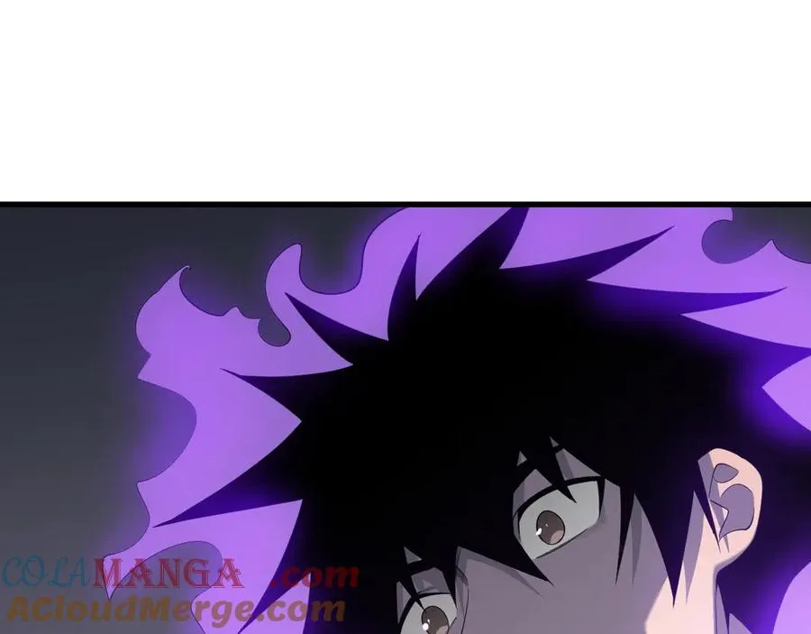 第109话 龙神解禁 第5页