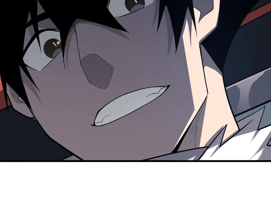 第109话 龙神解禁 第22页