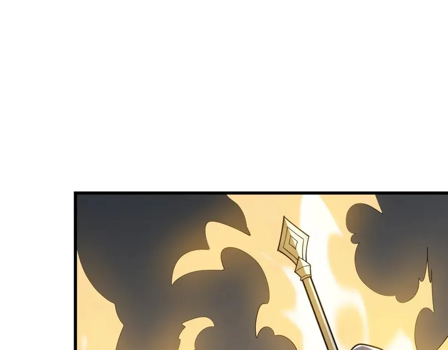 第109话 龙神解禁 第67页