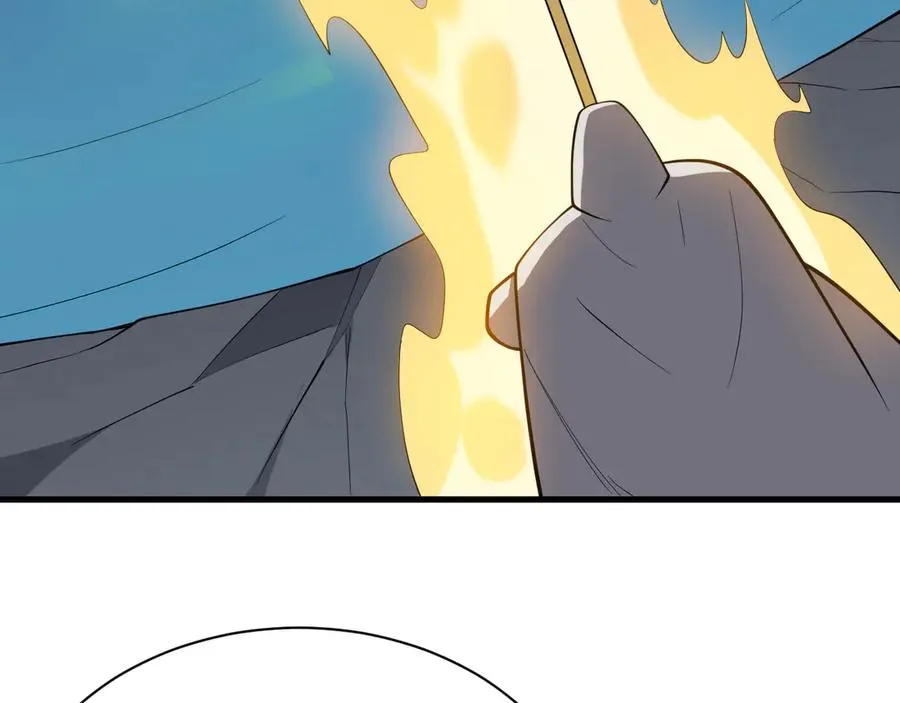 第109话 龙神解禁 第71页