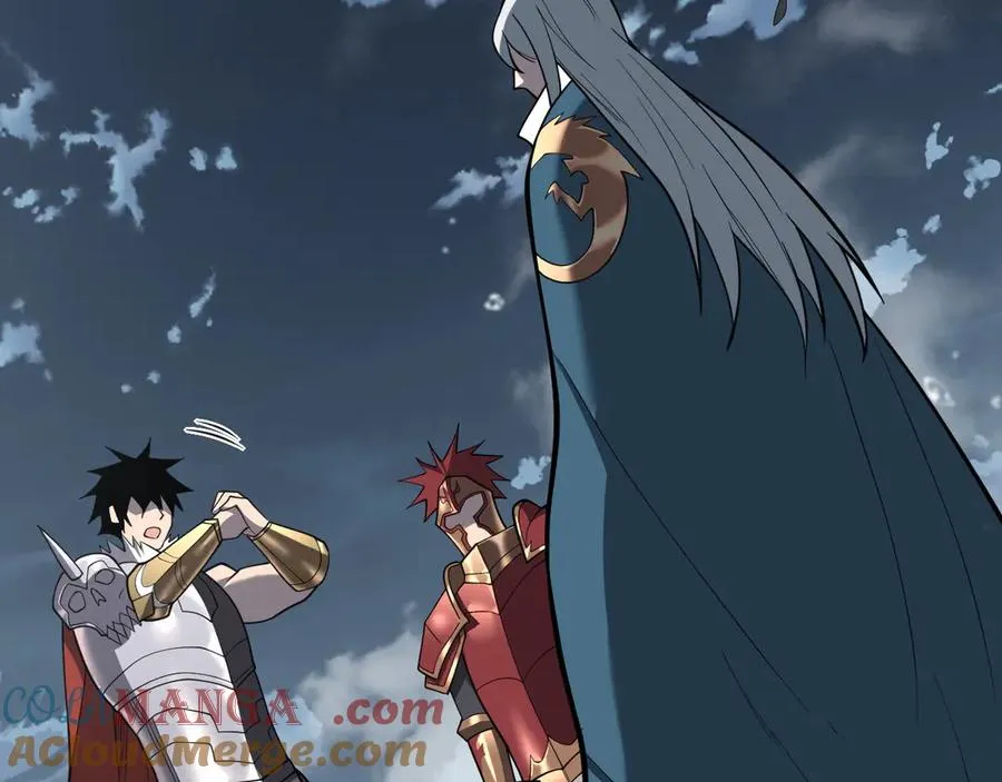 第109话 龙神解禁 第81页
