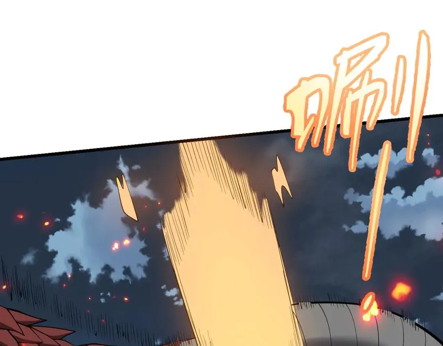 第109话 龙神解禁 第96页