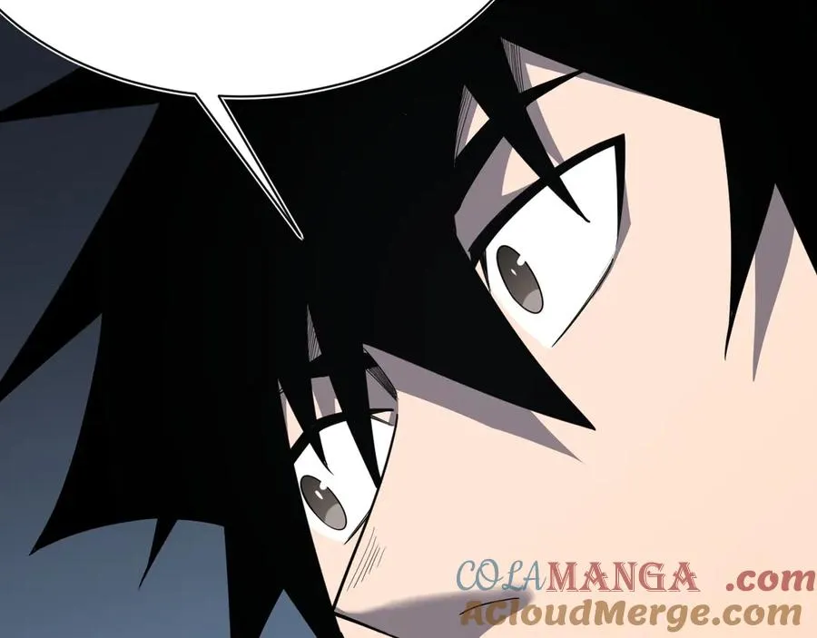 第111话 决战前夕 第17页