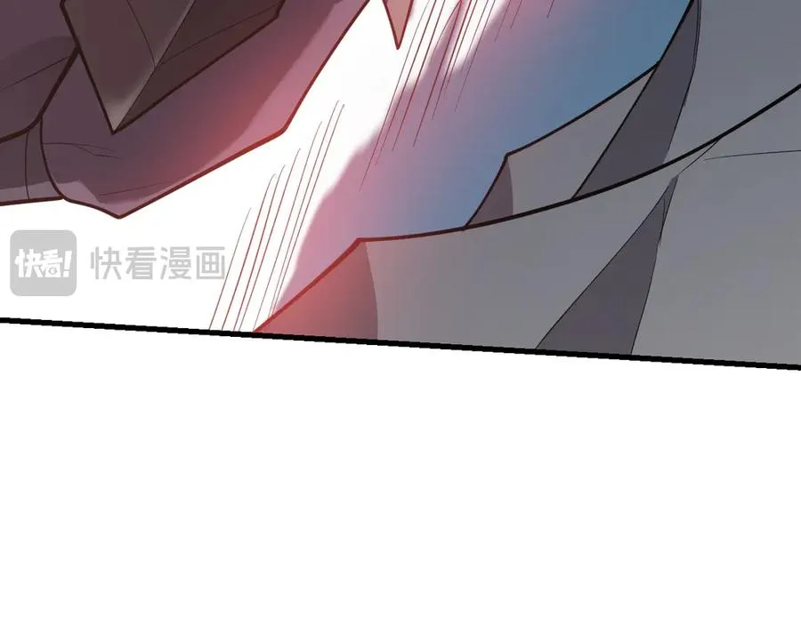 第111话 决战前夕 第63页