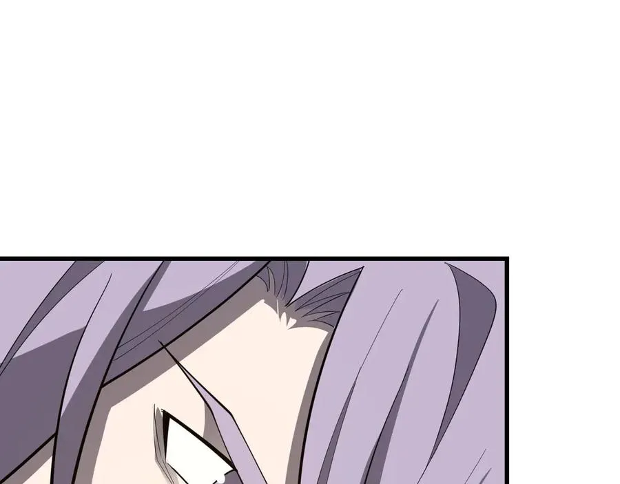 第111话 决战前夕 第103页