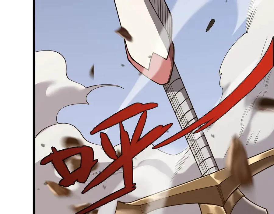 第111话 决战前夕 第120页