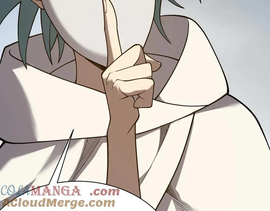 第111话 决战前夕 第141页