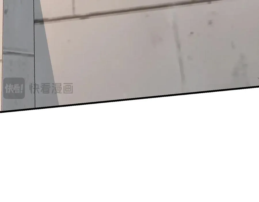第112话 剑神参战 第118页