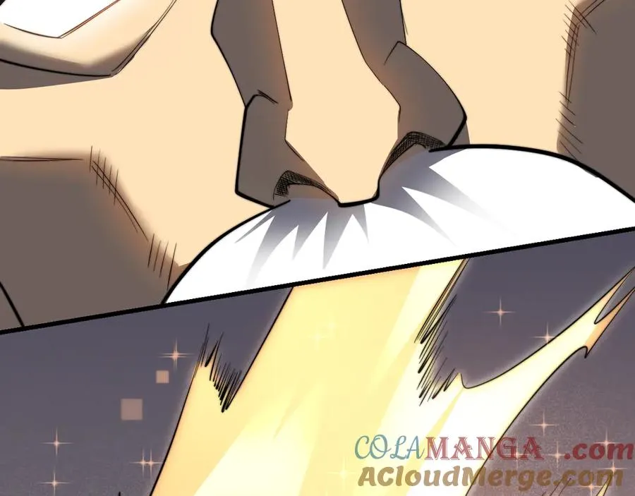第114话 挑拨离间 第89页