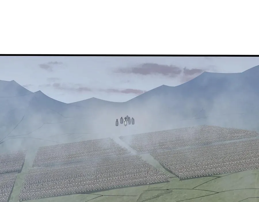 第114话 挑拨离间 第126页