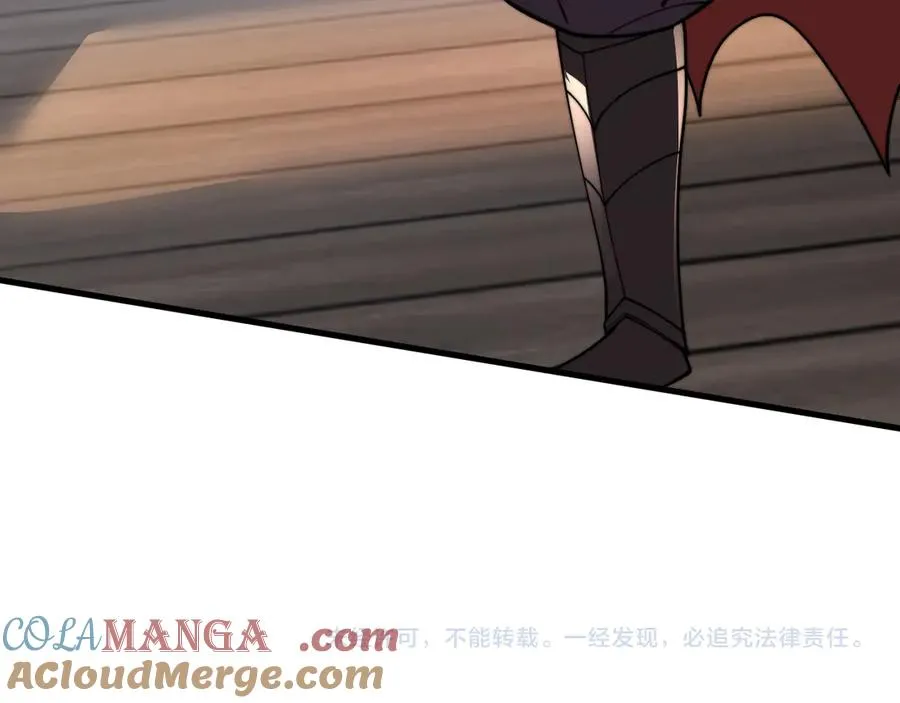 第114话 挑拨离间 第153页