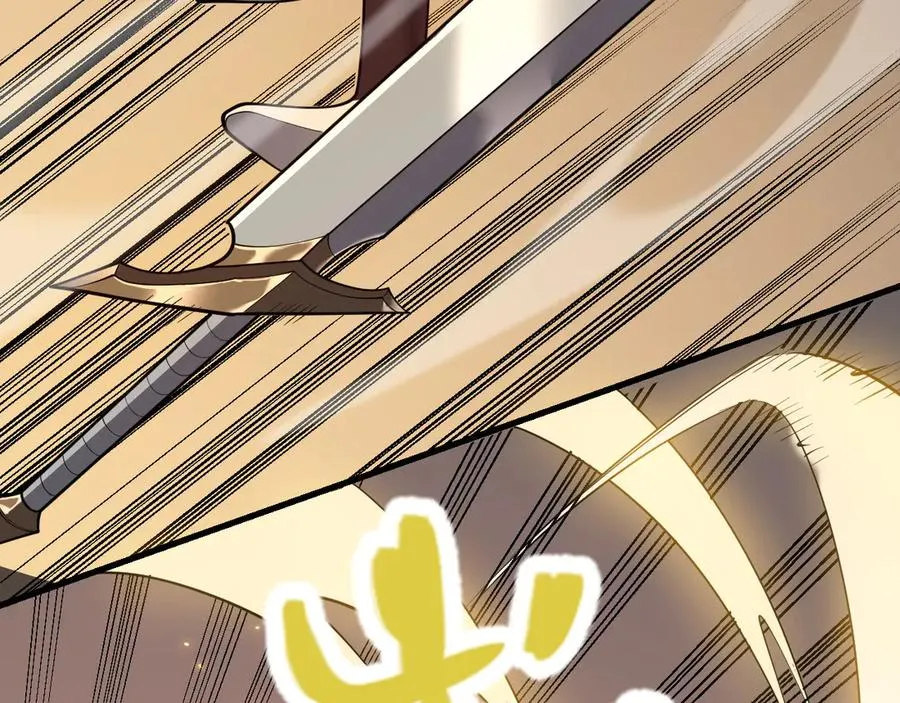 第115话 神魔大战 第27页