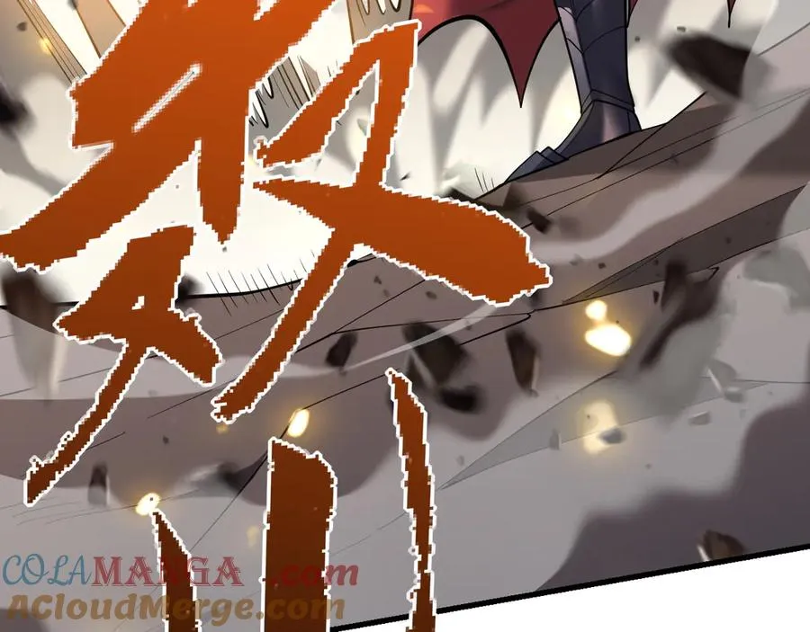 第115话 神魔大战 第33页