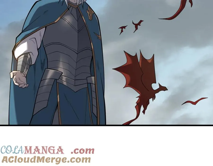 第116话 驱逐龙神 第13页