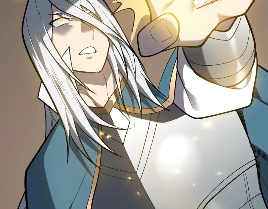 第116话 驱逐龙神 第52页