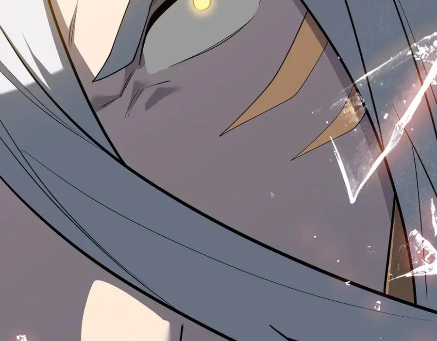 第116话 驱逐龙神 第62页