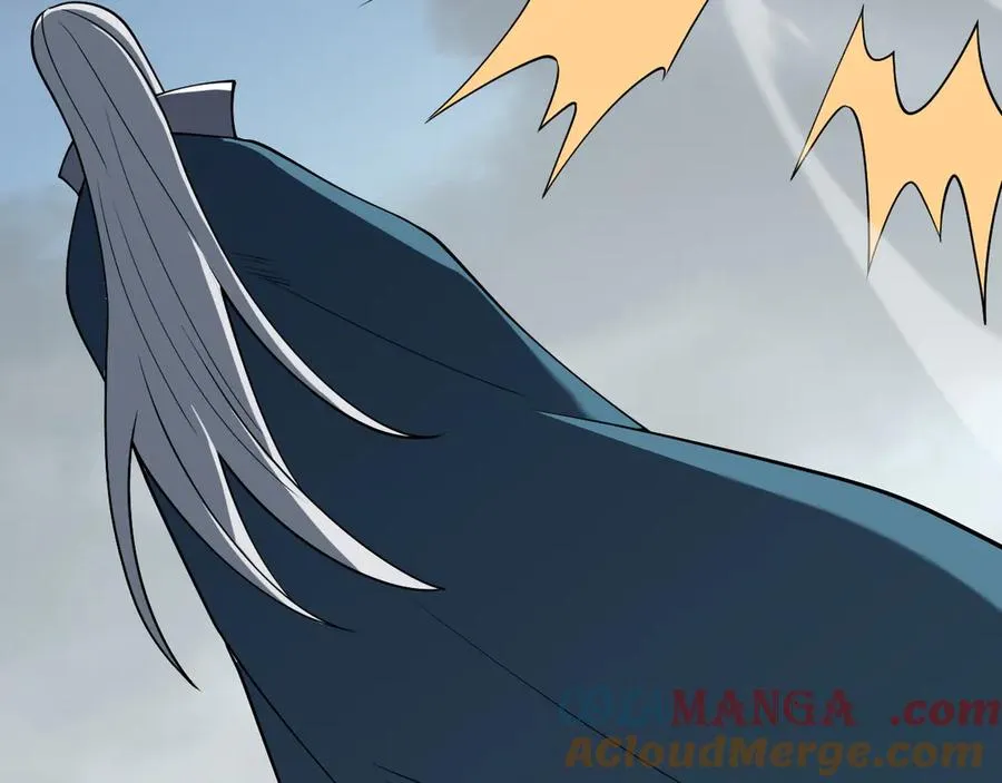 第116话 驱逐龙神 第89页