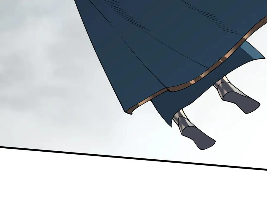 第116话 驱逐龙神 第90页