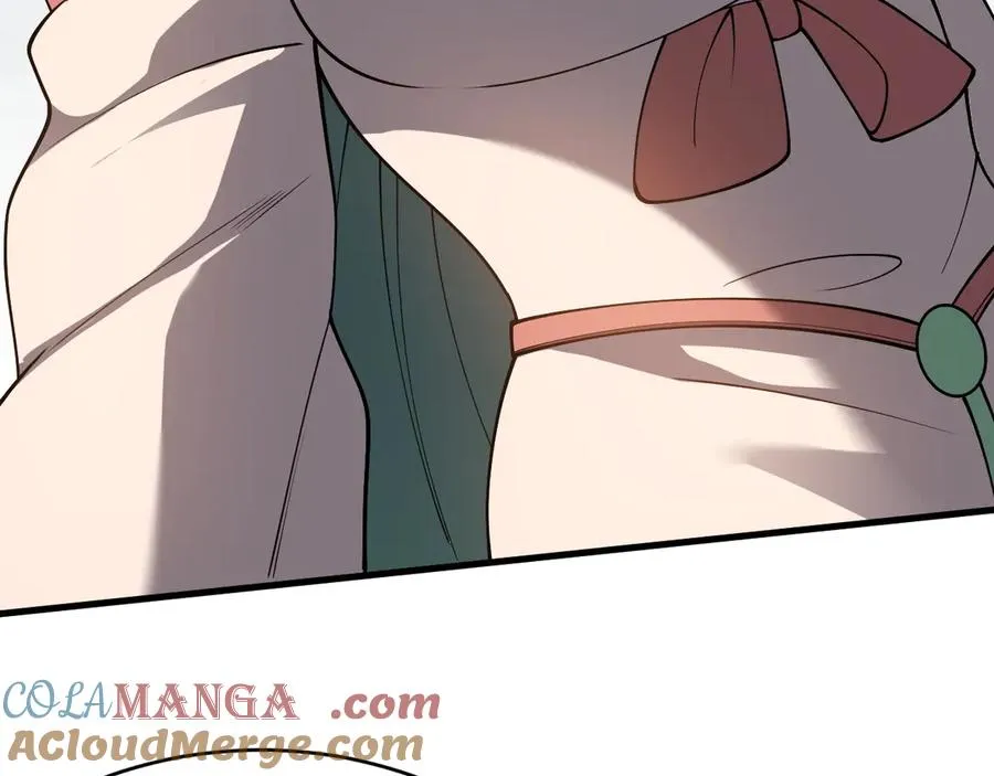 第116话 驱逐龙神 第117页