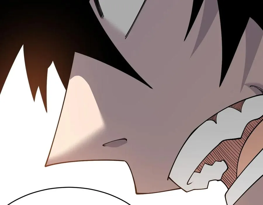 第116话 驱逐龙神 第119页