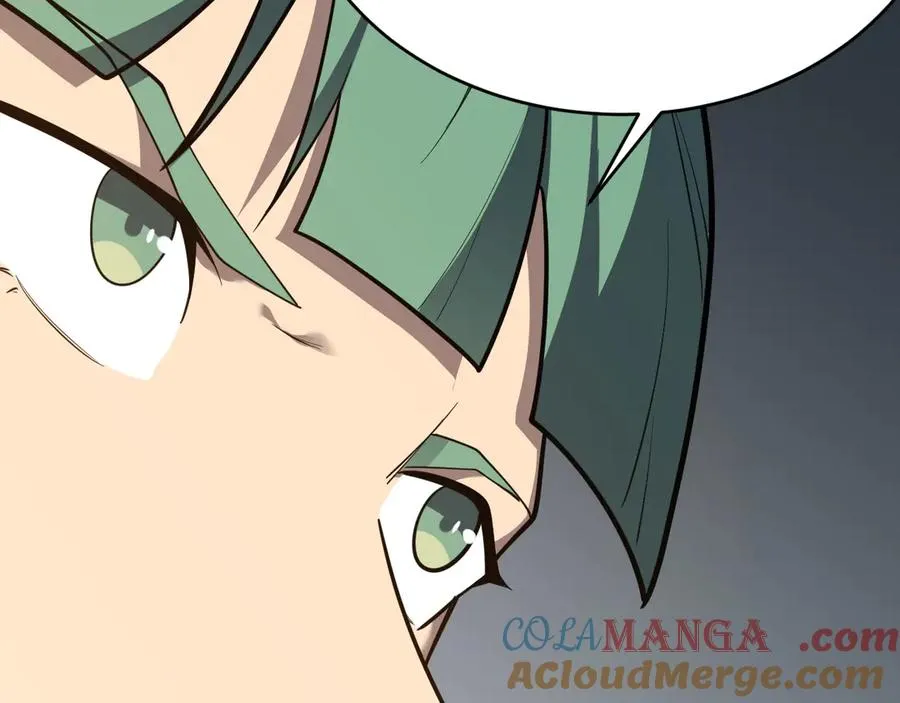 第116话 驱逐龙神 第145页