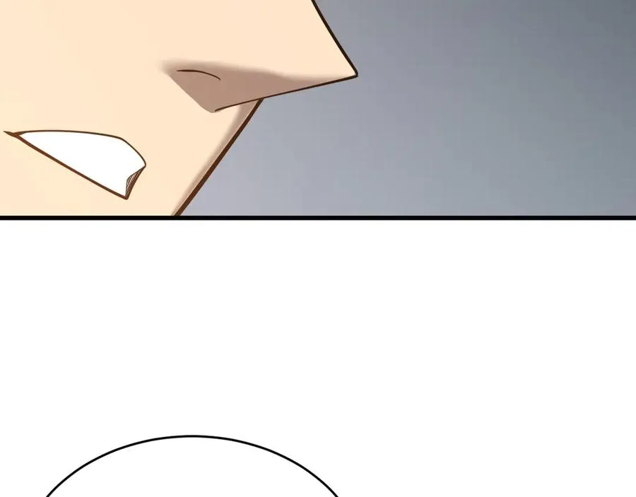 第116话 驱逐龙神 第146页