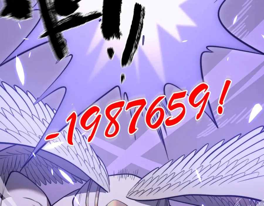 第117话 传奇未尽，后会有期 第56页