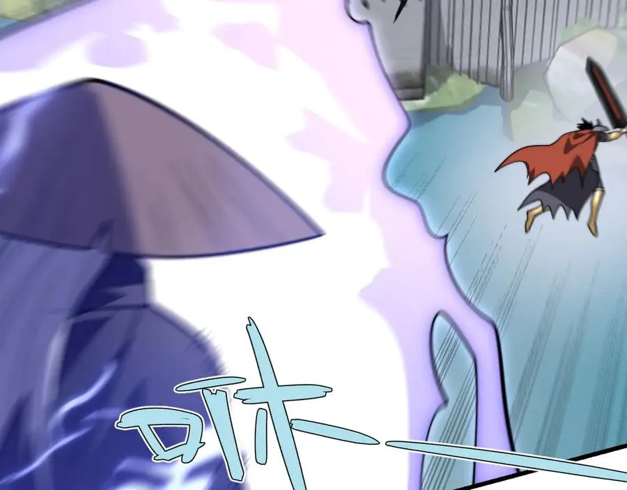 第117话 传奇未尽，后会有期 第66页