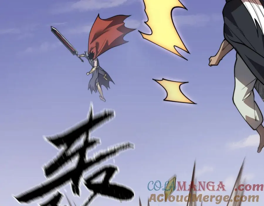 第117话 传奇未尽，后会有期 第137页