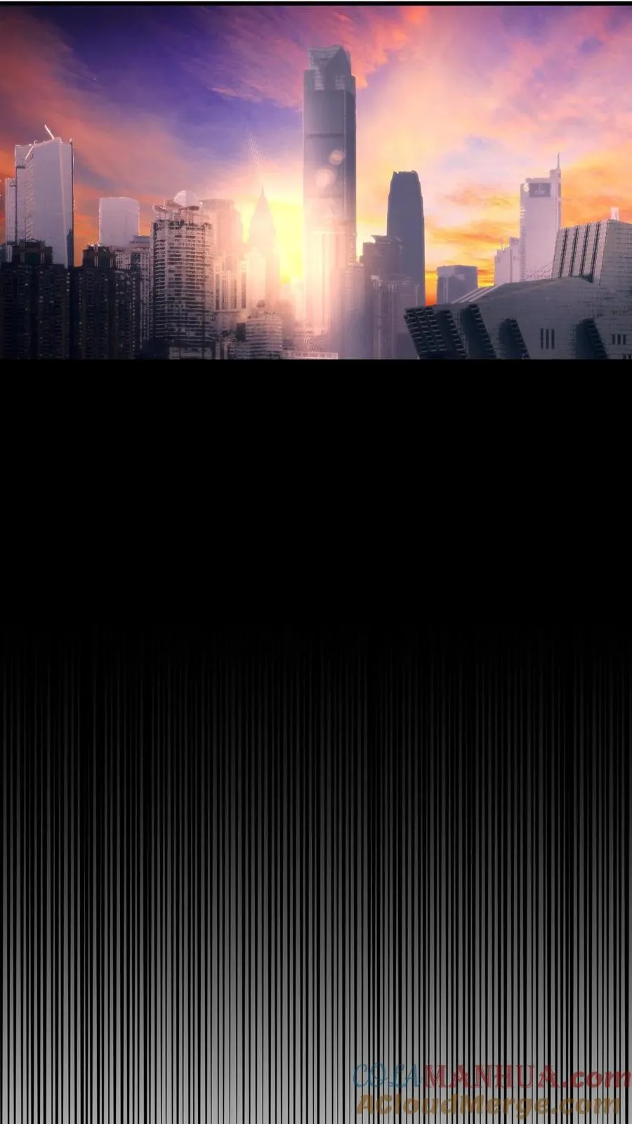 第56话 自作聪明的代价 第17页