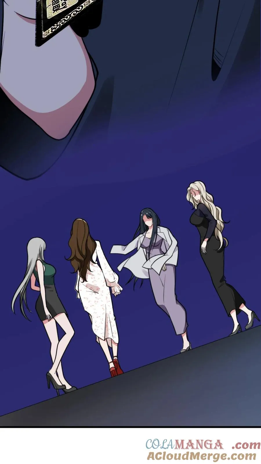 第130话 人生的天梯 第25页