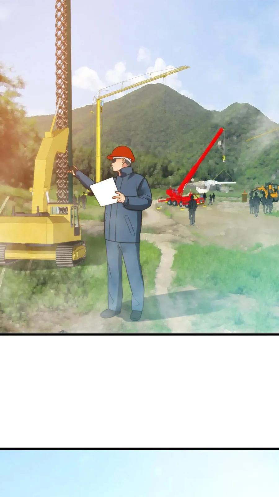 第144话 兵贵神速 第10页