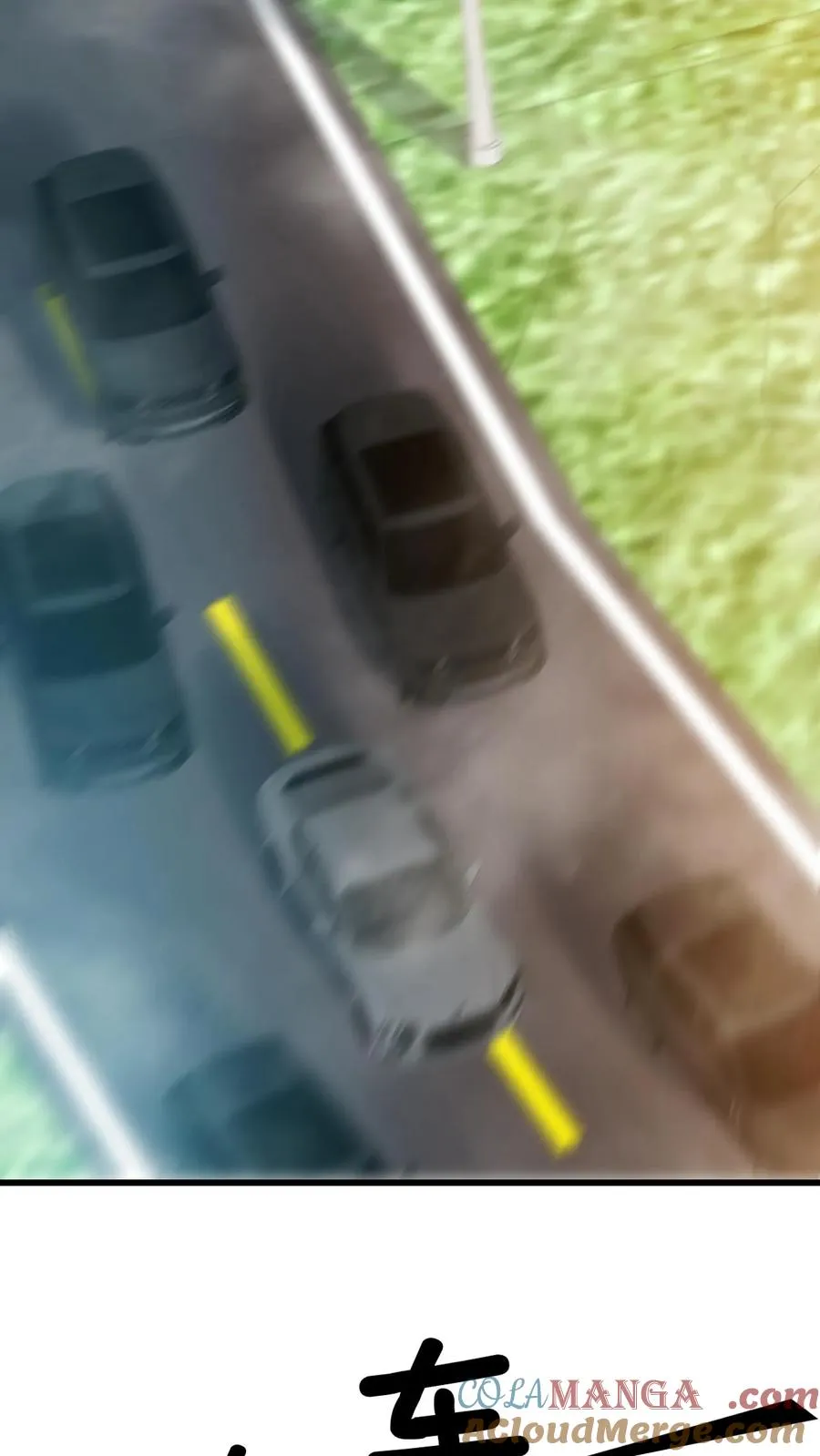 第145话果然这波优势在我！？ 第21页