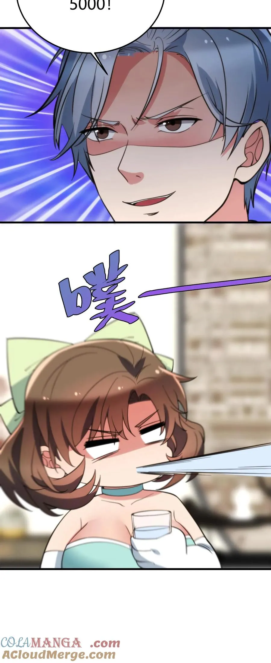 第158话 打肿脸充胖子 第27页
