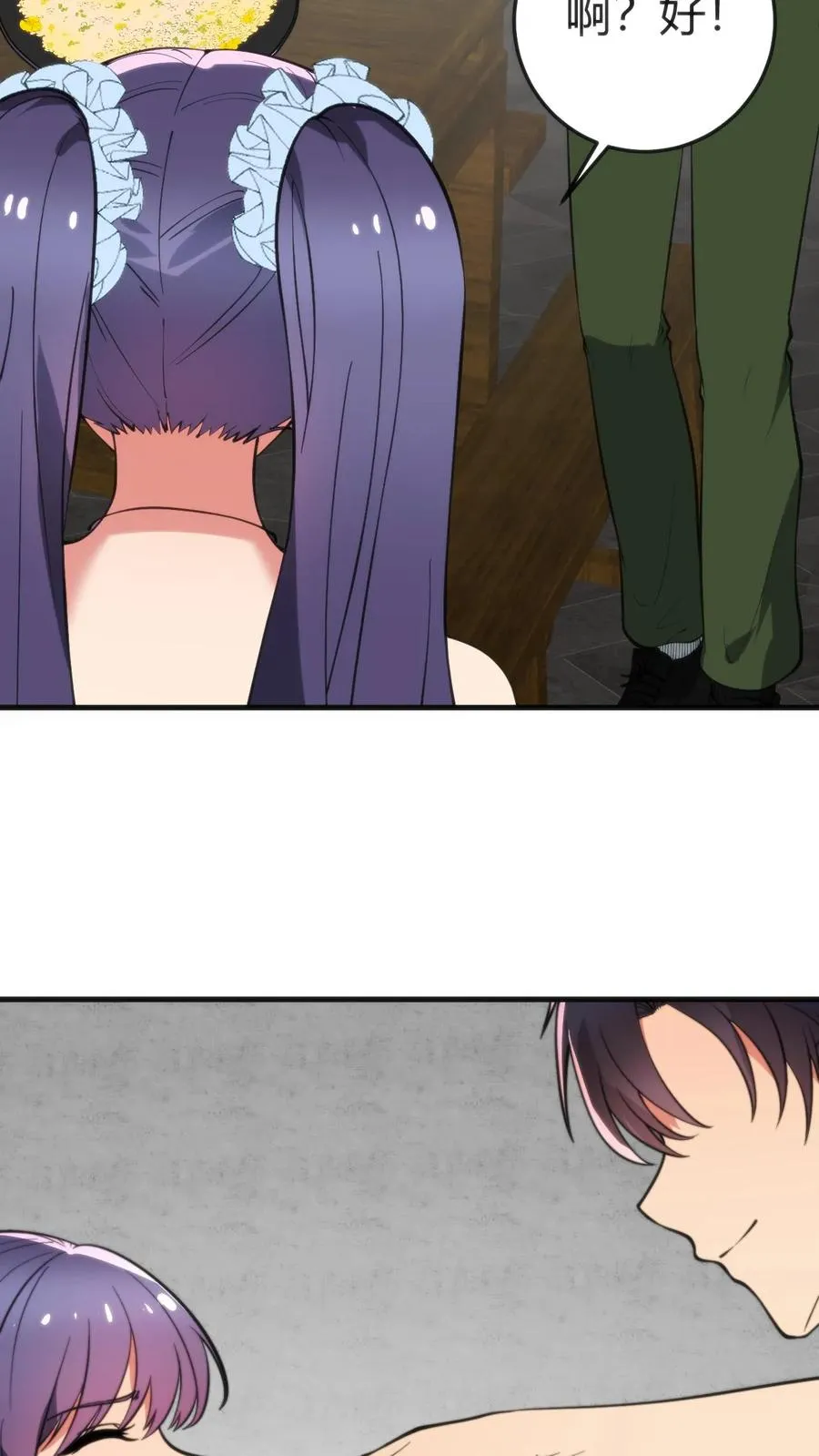 第168话 火之艺术！！ 第8页