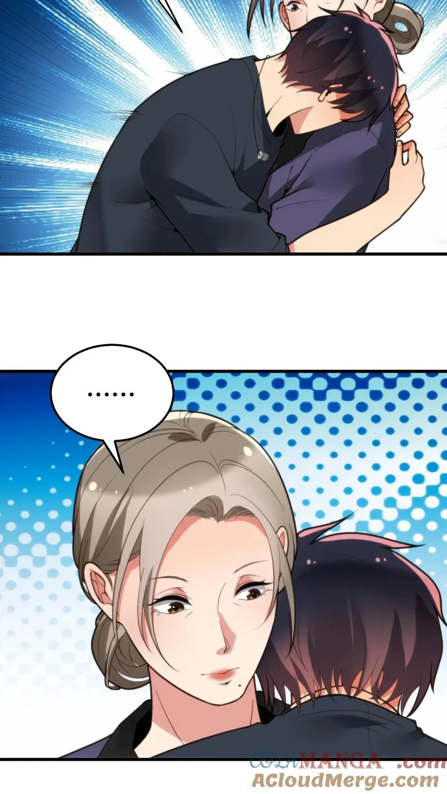 第170话 吃个哑巴亏！ 第27页