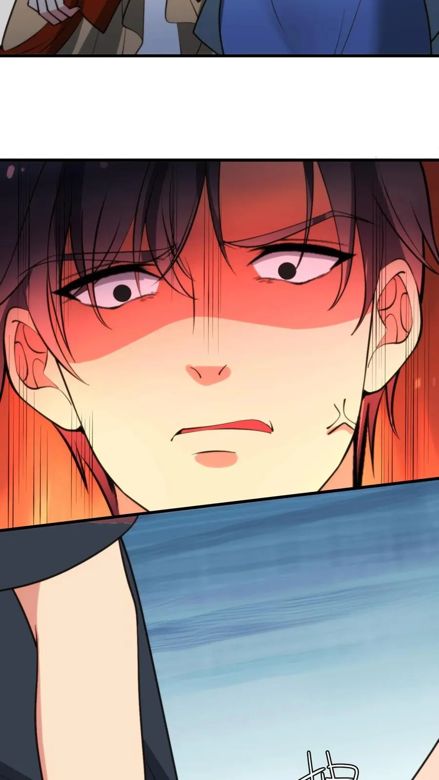 第179话 一群龟男 第6页
