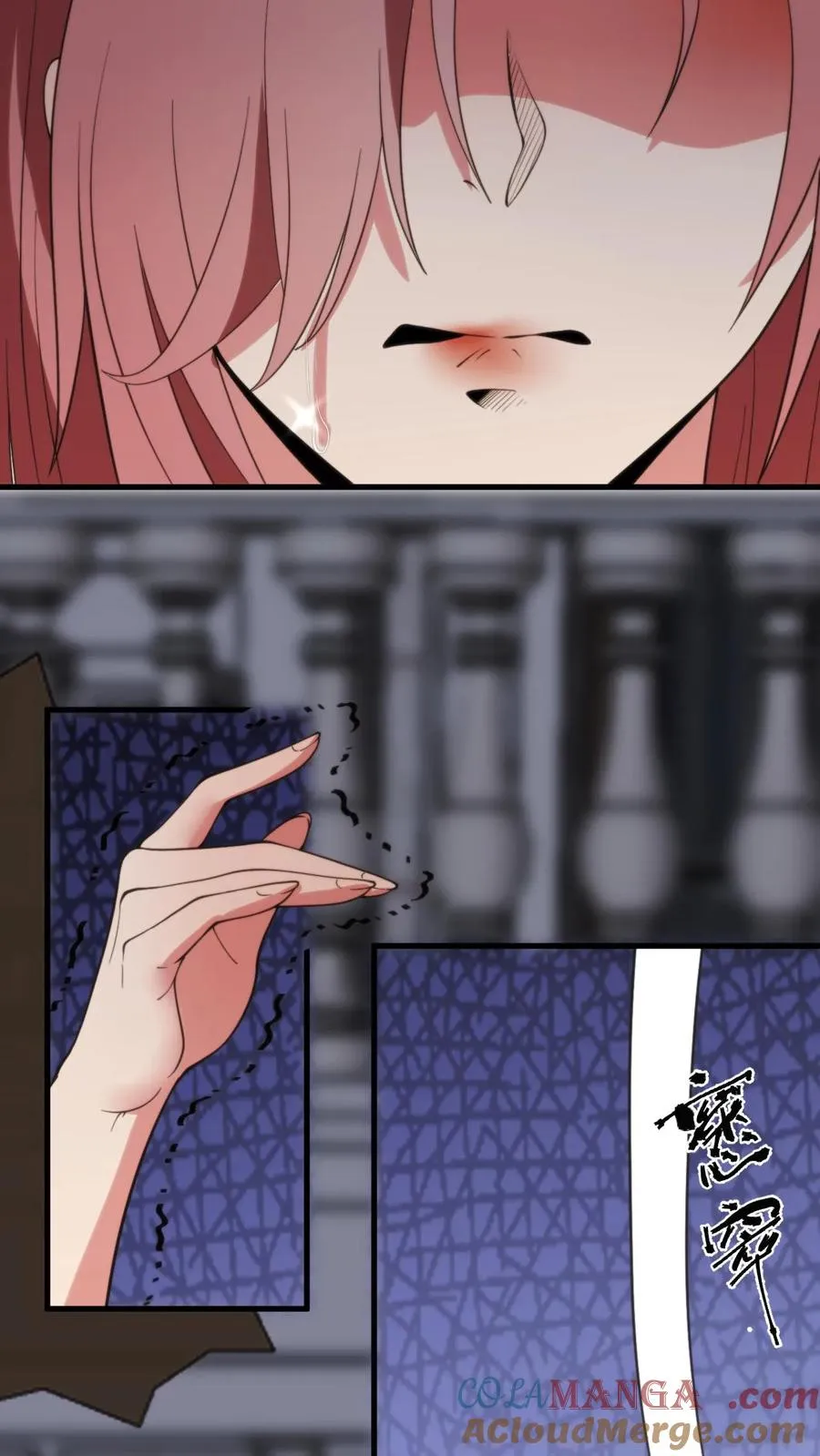 第189话 迎刃而解 第31页