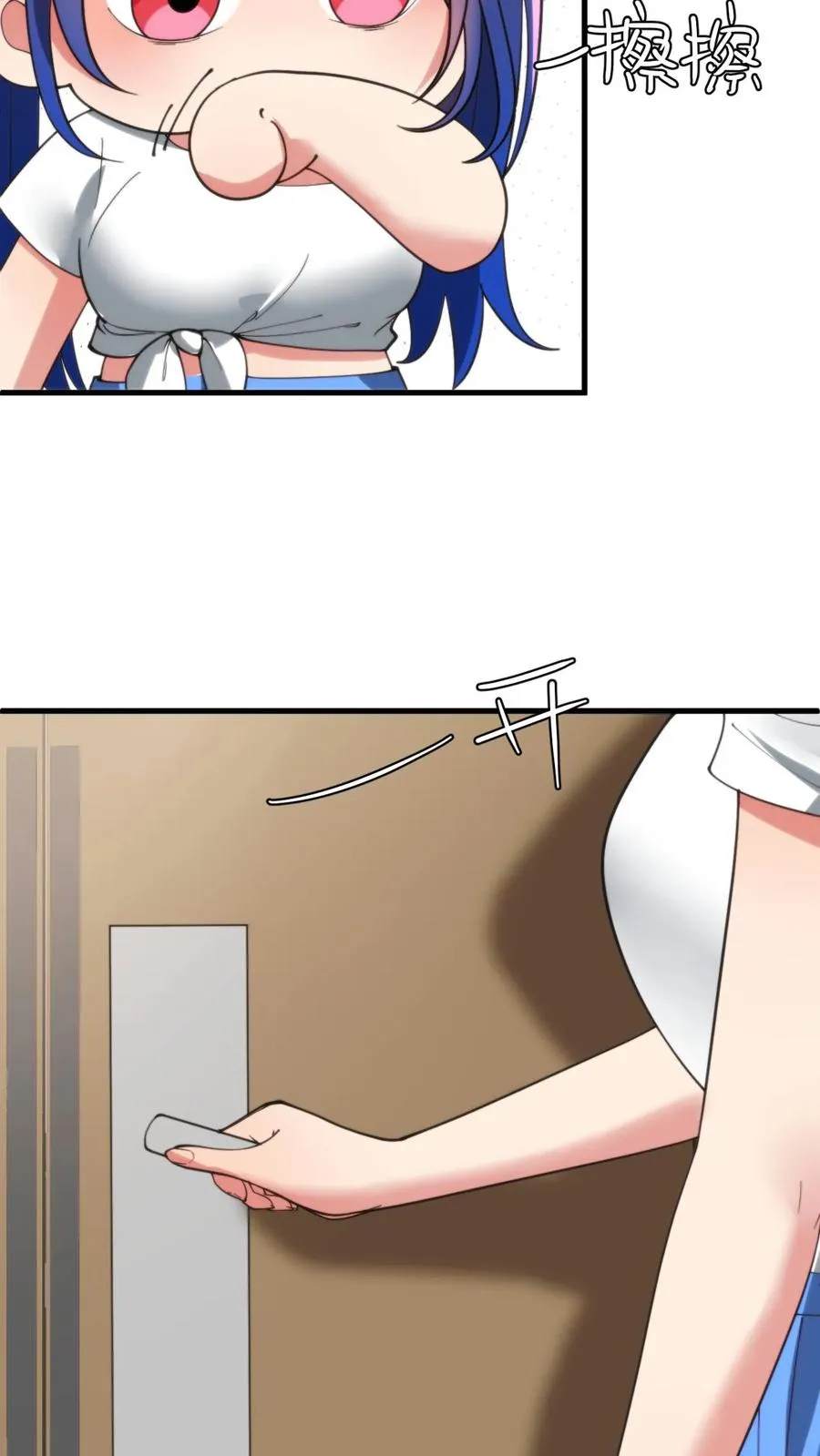 第192话 肝脑涂地！ 第32页