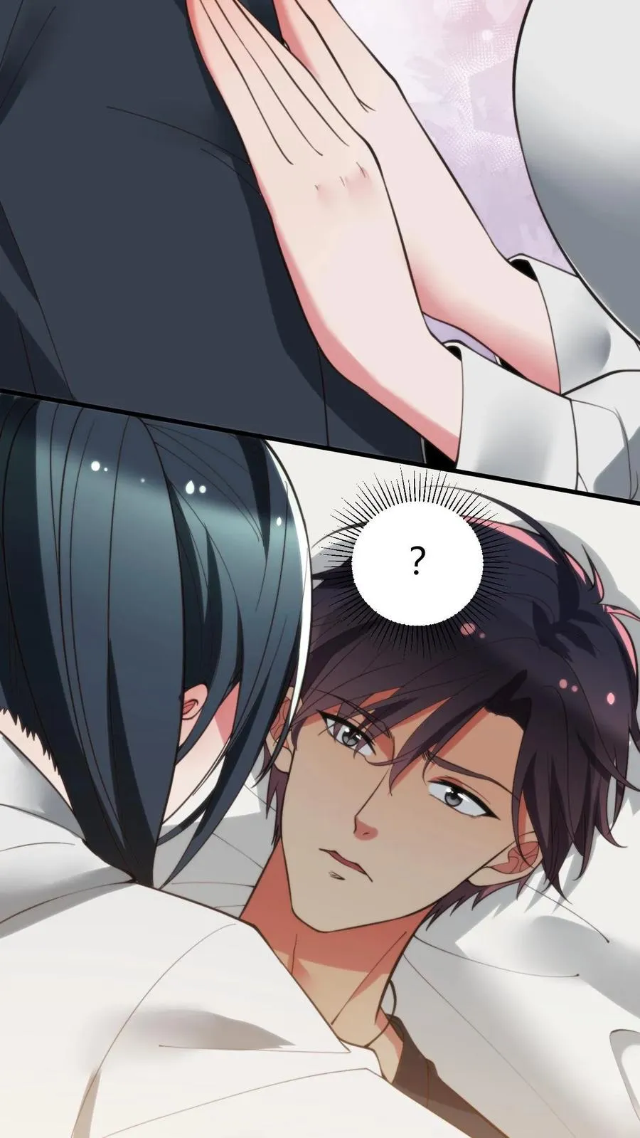 第221话 你尝尝老夫的厉害！ 第14页