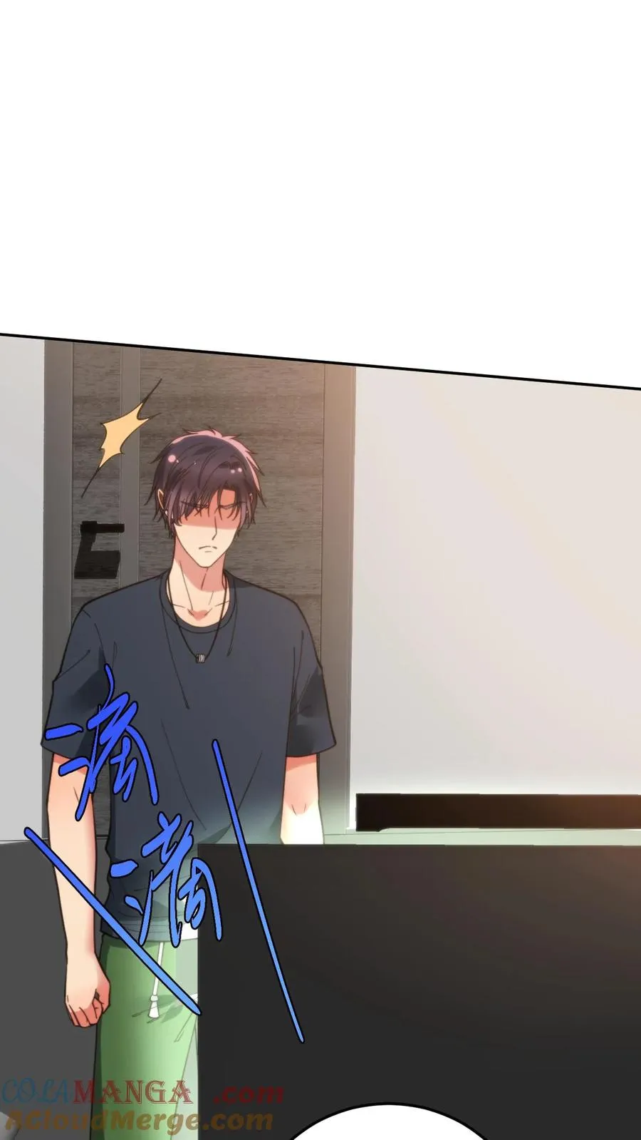 第223话 上房揭瓦 第11页