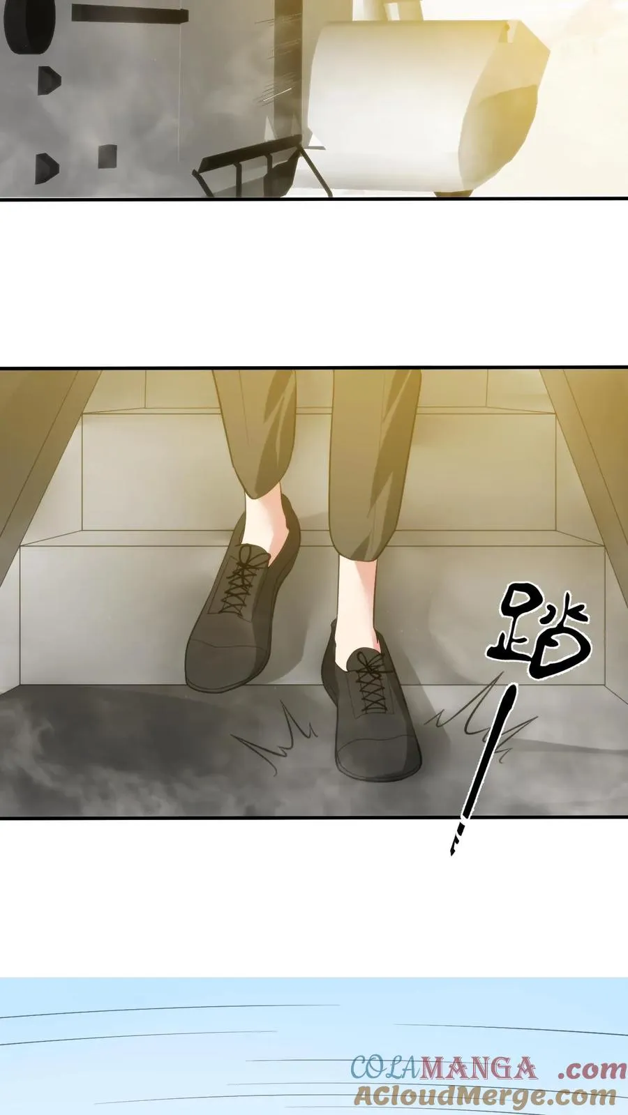 第246话 舍我其谁 第27页