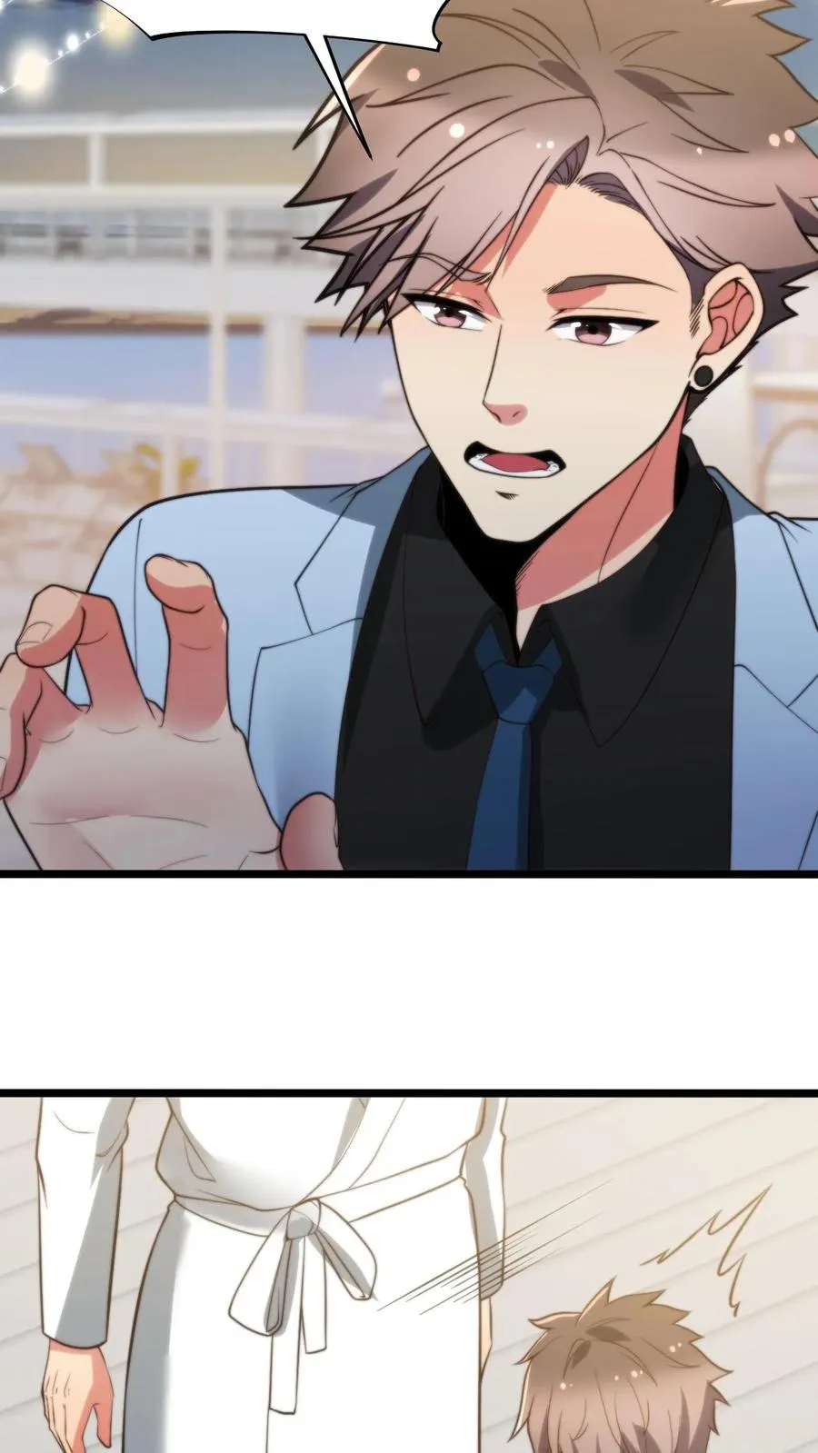 第262话 你在狗叫什么？ 第6页