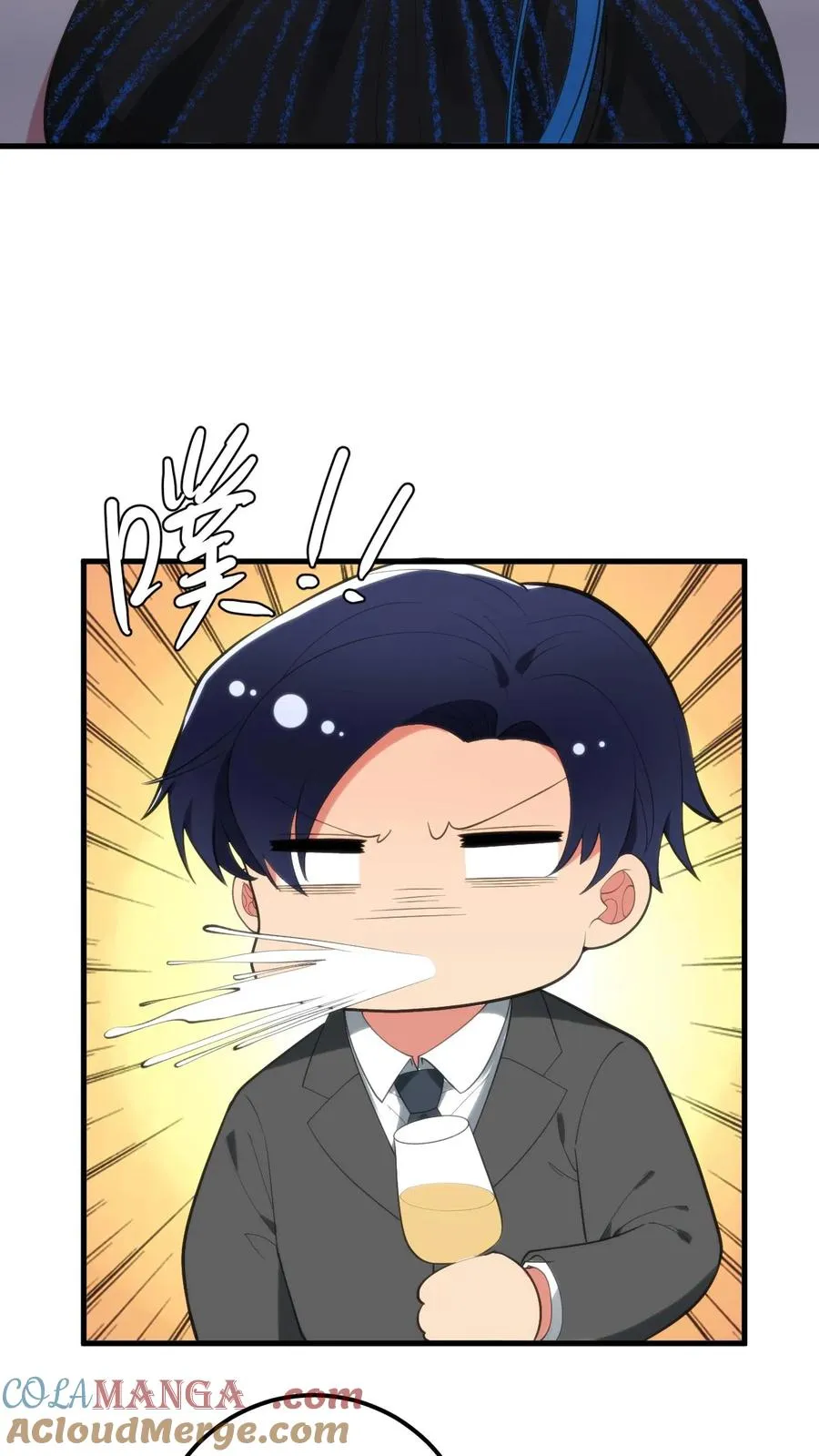 第266话 风华绝代！ 第15页