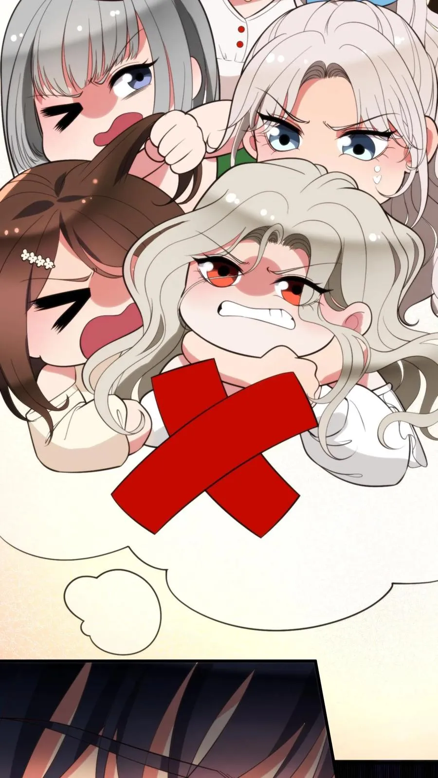 第317话 有备而来 第14页