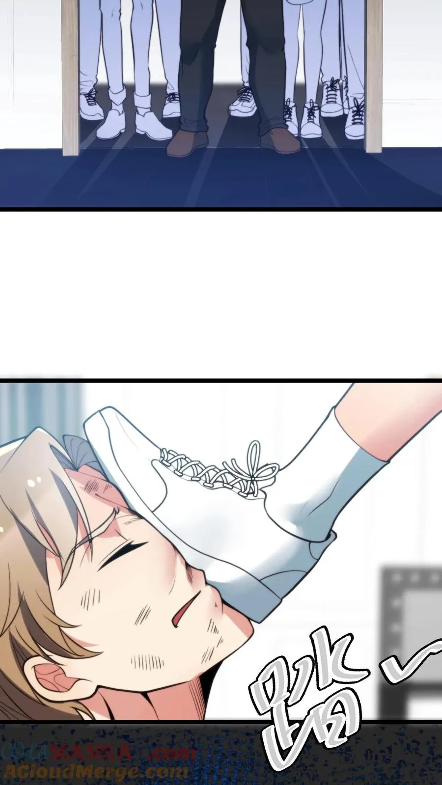 第338话 欺负我女人？ 第31页