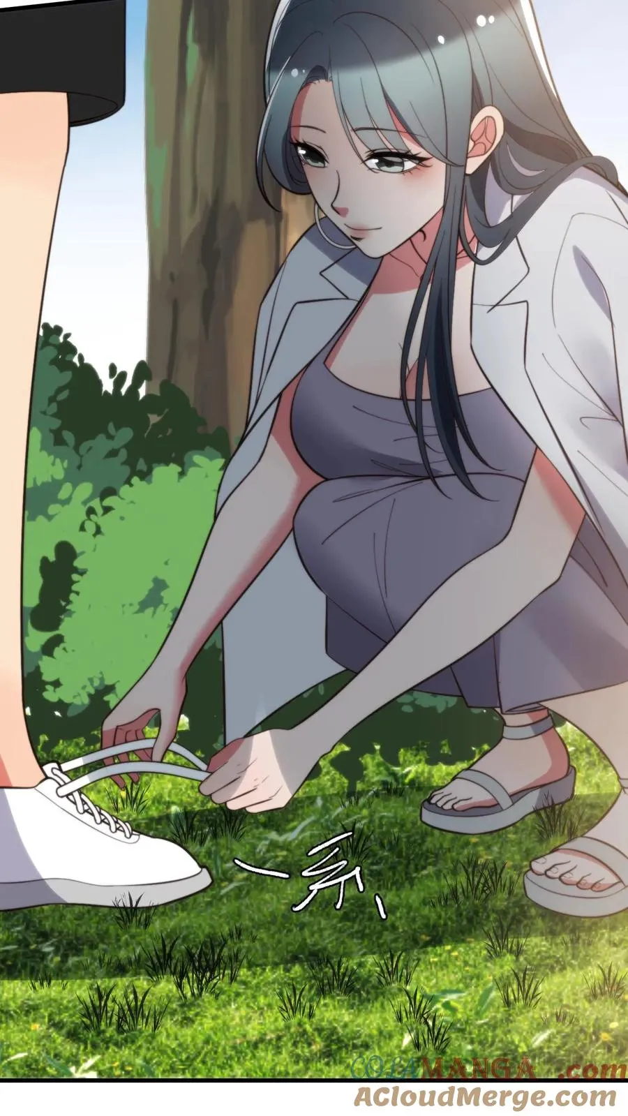 第363话 三妻四妾 第13页