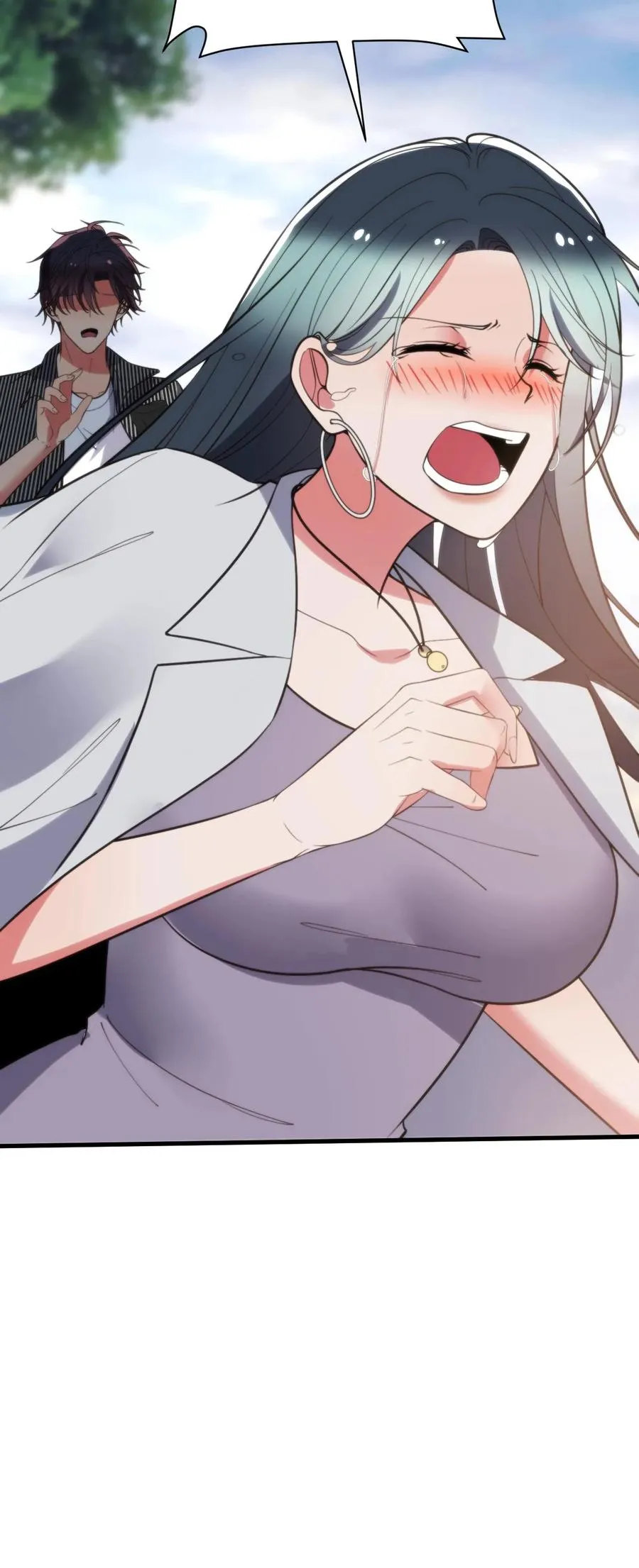 第363话 三妻四妾 第32页