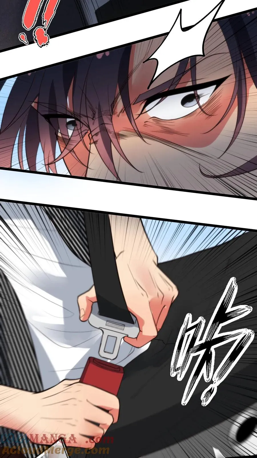 第368话 普通富豪 第17页